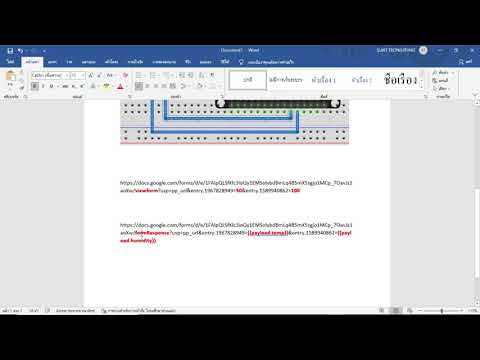 Python By Thonny เบื้องต้น Ep 11