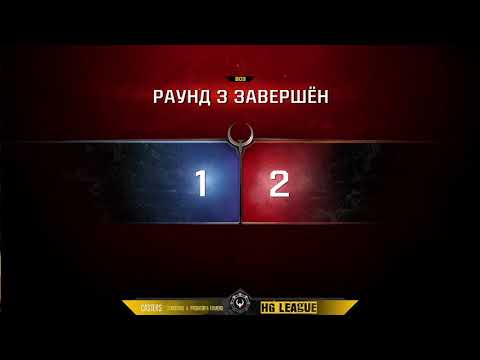 c58 base vs ARHONT, BO3 (Hell's Gate «League» Duel Tournament playoffs) – Quake Champions