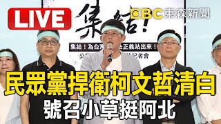 [討論] 李國璋：我有這麼好的素材沒人敢處理