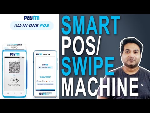 Paytm POS machine | all features review.