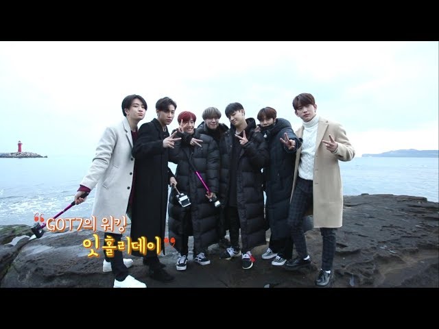 GOT7 Working Eat Holiday in Jeju 'TRAILER'