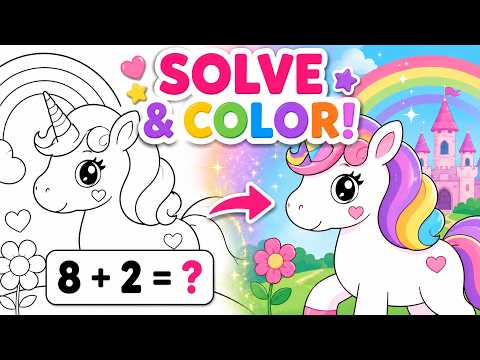 Addition Coloring Sheets 2nd Grade