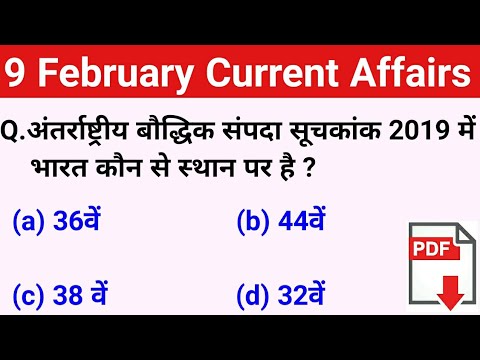 9 February 2019 current affairs//current affairs in hindi//daily current affairs//For all exams