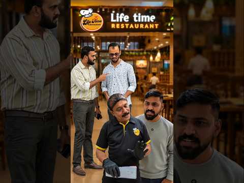 'മിടുക്ക്' #lifetime #restuarant #dubai #food #shorts #reels