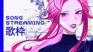 【🔴Karaoke/歌枠】歌声のドラゴンと共に歌う！(Bing Ai談)  #初見さん大歓迎 【ファム・ファタル/#vtuber 】