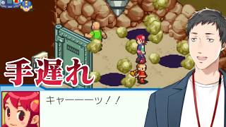 【ロックマンエグゼ5 チームオブカーネル #3】天井からドリル！自称・孤高の暗◯者！これは何のゲームなんだ【にじさんじ/社築】