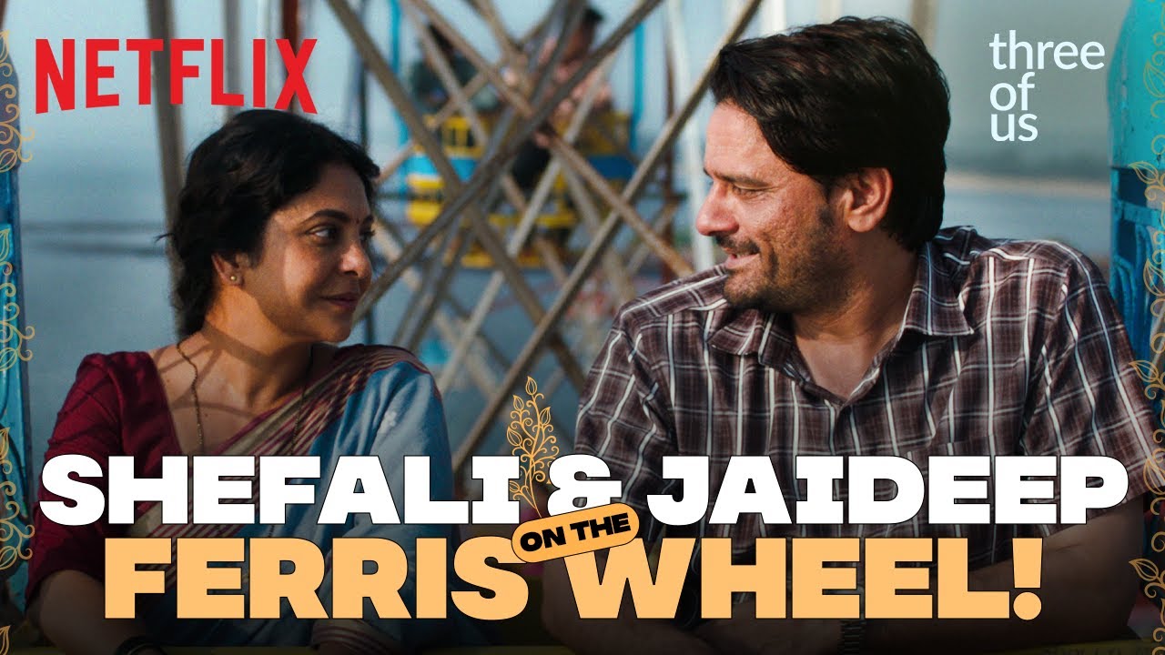 Shefali Shah & Jaideep Ahlawat Enjoy a Beautiful Moment of Calm | #ThreeOfUs