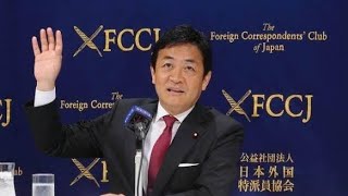 🚨玉木雄一郎代表が猛反論！「重大な事実誤認と印象操作」文春報道に怒りの声明…政界騒然🔥