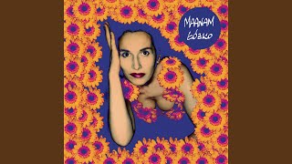 Po Prostu Bądź (2011 Remaster)