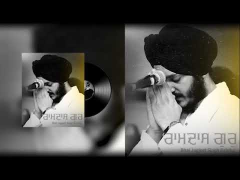 guru ram das ji jaap 1 hours loop by bhai Jagjeet Singh babiha 🙏🏻❤️