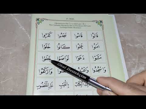 Diyanet Elif Ba | 27.Ders