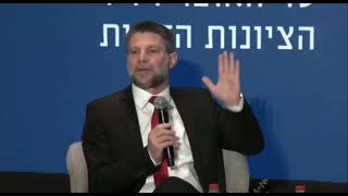 סמוטריץ' בועידת מקור ראשון: ״אם סעודיה אומרת לנו נורמליזציה בתמורה למדינה פלסטינית - לא תודה״ (חדשות ערוץ 7) - התמונה מוצגת ישירות מתוך אתר האינטרנט יוטיוב. זכויות היוצרים בתמונה שייכות ליוצרה. קישור קרדיט למקור התוכן נמצא בתוך דף הסרטון סמוטריץ' בועידת מקור ראשון: ״אם סעודיה אומרת לנו נורמליזציה בתמורה למדינה פלסטינית - לא תודה״ (חדשות ערוץ 7) - התמונה מוצגת ישירות מתוך אתר האינטרנט יוטיוב. זכויות היוצרים בתמונה שייכות ליוצרה. קישור קרדיט למקור התוכן נמצא בתוך דף הסרטון