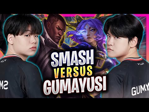 T1 GUMAYUSI YUNARA vs T1 SMASH LUCIAN! - T1 Gumayusi Plays Yunara ADC vs T1 Smash Lucian!