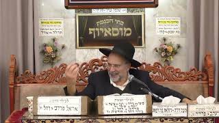 הרב דוד אדרי | מעלת יום ט"ו בשבט | (בית הכנסת מוסאיוף) - התמונה מוצגת ישירות מתוך אתר האינטרנט יוטיוב. זכויות היוצרים בתמונה שייכות ליוצרה. קישור קרדיט למקור התוכן נמצא בתוך דף הסרטון