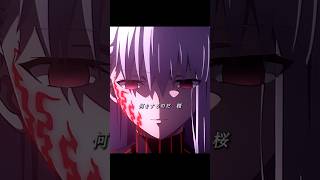 Download lagu –「さようなら、お爺さま」| 闇を越えて、私は私になる🌸🖤 mp3