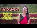Timro nai maya - Shraddha Prasai (Karaoke Track)