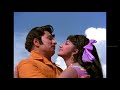 MGR Love Songs Oruvar Meethu Video Song Ninaithadhai Mudippavan Movie MGR Manjula