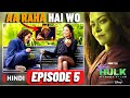 She Hulk Episode 5 Hindi Shehulk Shehulkepisode5 Shehulkdisney Hindimovieexplanations