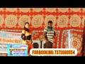பொட்டெடுத்து வச்சி விடவா முன்னால Potteduth