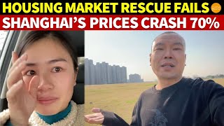 Shanghai Property Prices Crash 70%, China