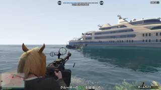 【特殊車両ジョブ】海上保安業務 （テクニカルアクア）ＧＴＡＶ