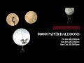 9000 Paper Balloons - Trailer