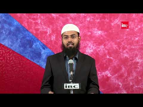 Inna Lillahi Wa Inna Ilaihi Rajioon Padhne Ka Fayda By Adv. Faiz Syed @IRCTV