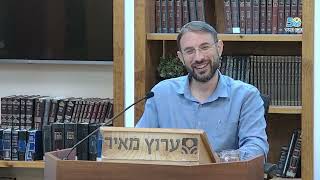 נבואה vs אסטרולוגיה | הסוד הישראלי - שיעור 49 // הרב ליאור לביא (ישיבת מכון מאיר) - התמונה מוצגת ישירות מתוך אתר האינטרנט יוטיוב. זכויות היוצרים בתמונה שייכות ליוצרה. קישור קרדיט למקור התוכן נמצא בתוך דף הסרטון נבואה vs אסטרולוגיה | הסוד הישראלי - שיעור 49 // הרב ליאור לביא (ישיבת מכון מאיר) - התמונה מוצגת ישירות מתוך אתר האינטרנט יוטיוב. זכויות היוצרים בתמונה שייכות ליוצרה. קישור קרדיט למקור התוכן נמצא בתוך דף הסרטון