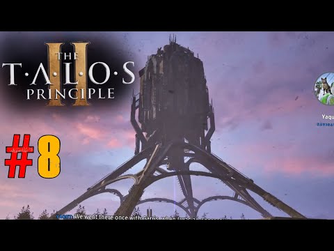 The Talos Principle 2 gameplay part 8 MAP: Lost Marshes