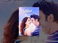 Befikre (VOST)