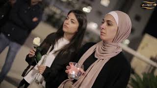 وقفة في مجمع الاعمال حدادا على شهداء البحر الميت