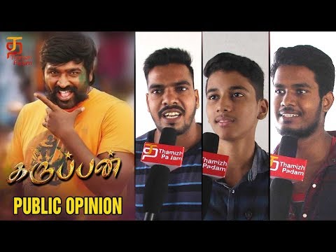 Karuppan Public Opinion | Vijay Sethupathi | Bobby Simha | Panneer Selvam | Tanya | Thamizh Padam Video