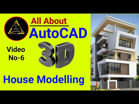 Complete 3D House Modeling in AutoCAD . #AutoCAD2021