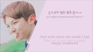 SEVENTEEN (세븐틴) - Love Letter (사랑쪽지) (Color coded Han/Rom/Eng) lyrics