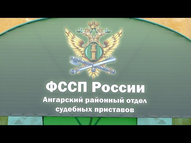 9 000 ангарчан не пустят в отпуск