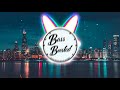 Michael Jackson - Chicago [Bass Boosted]