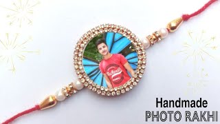 Easy & Beautiful Handmade Photo Rakhi | Rakhi Making | Photo Rakhi | Rakhi Kaise Bnaye | #Rakhi2021