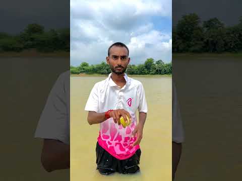 पानी में क्रिकेट 🤩🏏|| Anil Yadav || #cricketlover #reels #trend #cricket #viralvideo #foryou