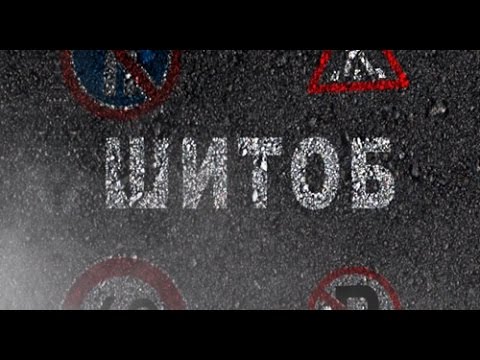 Подборка Аварии Смотрите и будьте осторожны 06 01 2016