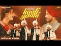 Kaali Gaani Official Full Video Mandair Brothers New Punjabi Song 2025 MandairBrothers01