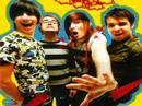 Cute Is What We Aim For-Moan(with lyrics)