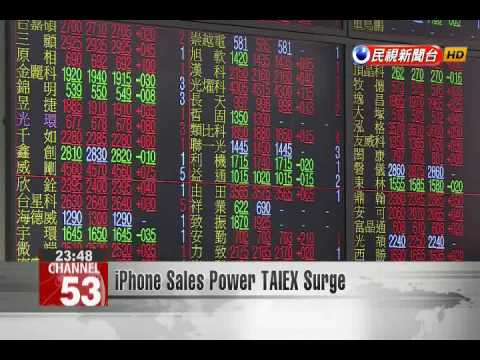 iPhone Sales Power TAIEX Surge
