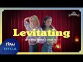Dosie - Levitating (Dua Lipa Cover) [Feat. Ji Eun]