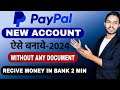 How To Create PayPal Account 2024 | Paypal Account kaise banaye |  PayPal Business Account Setup