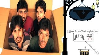 V  |  A Telugu Short Film | By Sudeep Kumar Tg