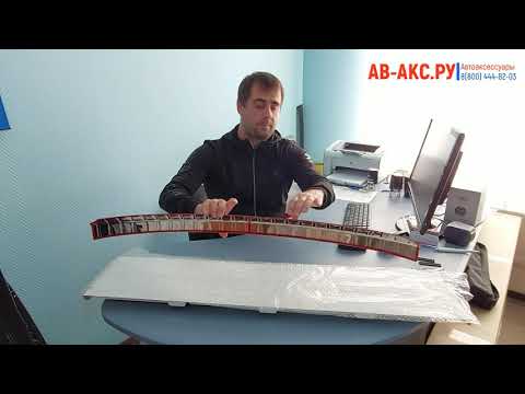 Видеообзор накладки заднего бампера Nissan Qashqai с 2019 по 2022 с загибом