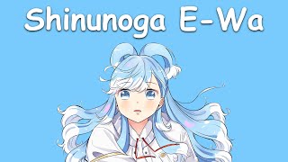 Cover art for Shinunoga e-wa (uwu version)