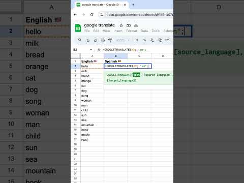 How to protect the spreadsheet from editing except for the specific cells googlesheets lifehack