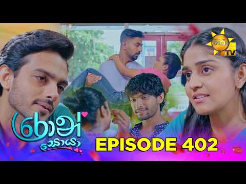 Hiru TV