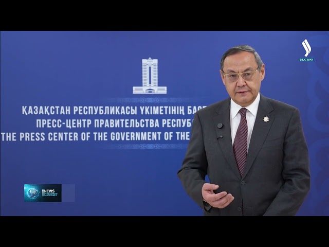 Янги Конституции – истиқбол дастури